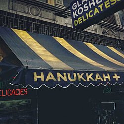 Various - Hanukkah+ - Volume.ro