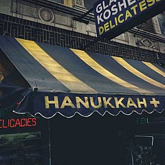 Various - Hanukkah+