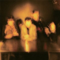 Horrors - Primary Colours CD
