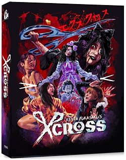 X-Cross 2007 Blu-ray - Volume.ro