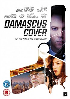 Damascus Cover 2017 DVD
