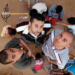 Dam - Dedication (Ihda')