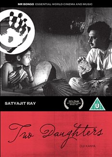 Two Daughters 1961 DVD