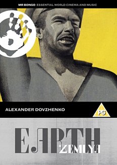 Earth 1930 DVD