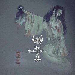 Sigh - Live - Volume.ro