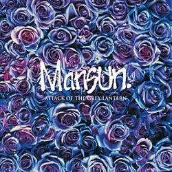 Mansun - Attack of the Grey Lantern - Volume.ro