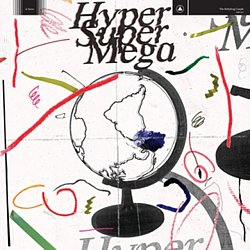 The Holy Drug Couple - Hyper Super Mega - Volume.ro
