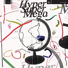 The Holy Drug Couple - Hyper Super Mega