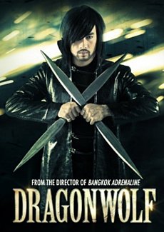 Dragon Wolf 2012 DVD