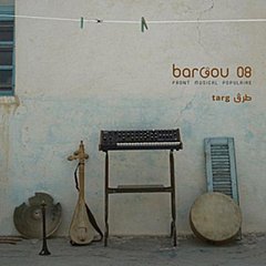 Bargou 08 - Targ
