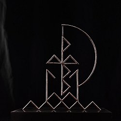 Pulled By Magnets - Rose Golden Doorways - Volume.ro