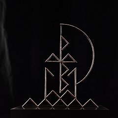 Pulled By Magnets - Rose Golden Doorways