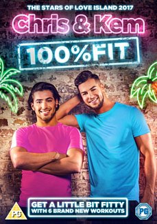 Chris and Kem 100% Fit 2017 DVD