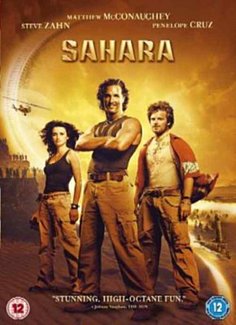 Sahara 2005 DVD