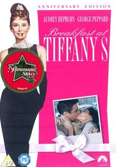 Breakfast at Tiffany's 1961 DVD