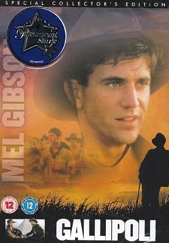 Gallipoli (Special Edition) 1981 DVD / Collector's Edition - Volume.ro