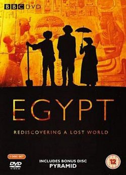 Egypt 2005 DVD - Volume.ro