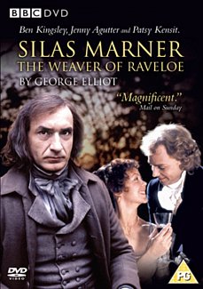 Silas Marner 1985 DVD
