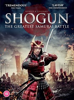 Shogun - The Greatest Samurai Battle 2008 DVD