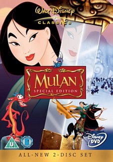 Mulan 1998 DVD