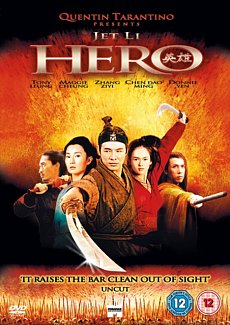 Hero 2002 DVD