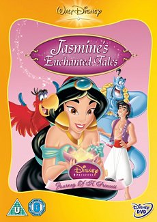 Jasmine's Enchanted Tale: Journey of a Princess 1994 DVD