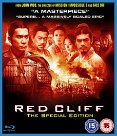 Red Cliff: Special Edition 2009 Blu-ray / Special Edition
