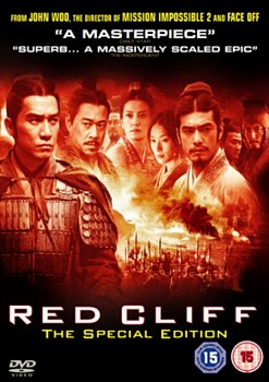 Red Cliff: Special Edition 2009 DVD / Special Edition - Volume.ro