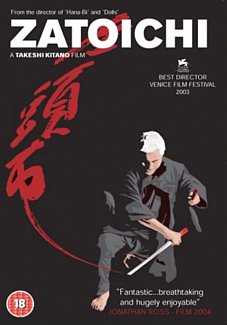 Zatoichi 2003 DVD