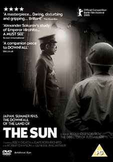 The Sun 2005 DVD