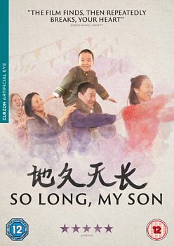 So Long, My Son 2019 DVD - Volume.ro