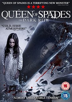 Queen of Spades - The Dark Rite 2015 DVD