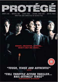 Protege 2007 DVD