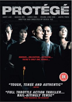 Protege 2007 DVD - Volume.ro