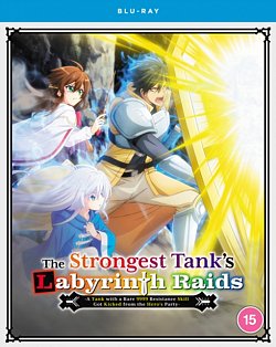 The Strongest Tank's Labyrinth Raids: The Complete Season 2024 Blu-ray - Volume.ro