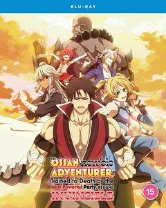 The Ossan Newbie Adventurer 2024 Blu-ray