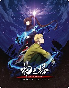 Tower of God: Return of the Prince - Season 2 Part 1 2024 Blu-ray / Steelbook (Limited Edition)