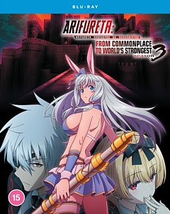 Arifureta: From Commonplace to World's Strongest: Season 3 2025 Blu-ray