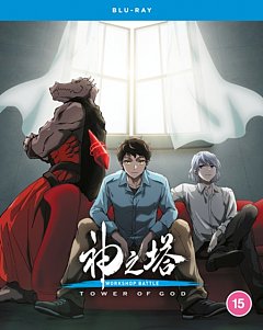 Tower of God: Workshop Battle - Season 2 Part 2 2024 Blu-ray
