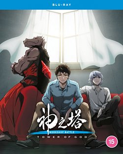 Tower of God: Workshop Battle - Season 2 Part 2 2024 Blu-ray - Volume.ro
