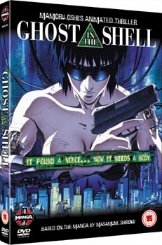 Ghost in the Shell 1995 DVD / Special Edition - Volume.ro