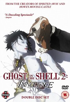 Ghost in the Shell 2 - Innocence 2004 DVD