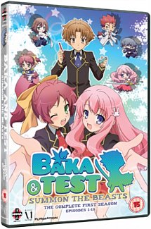 Baka and Test - Summon the Beasts: Complete Series One 2010 DVD