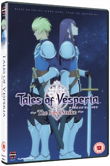 Tales of Vesperia: The First Strike 2009 DVD