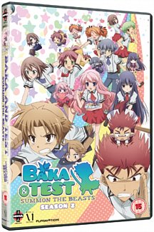 Baka and Test - Summon the Beasts: Complete Series Two 2011 DVD