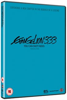 Evangelion 3.33 - You Can (Not) Redo 2012 DVD