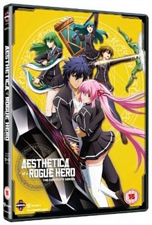 Aesthetica of a Rogue Hero: The Complete Series 2012 DVD