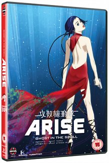 Ghost in the Shell Arise: Borders Parts 3 and 4 2014 DVD