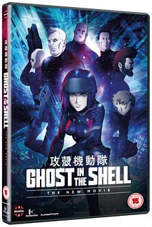 Ghost in the Shell: The New Movie 2015 DVD