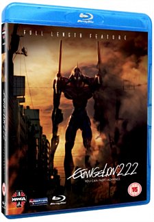 Evangelion 2.22 - You Can (Not) Advance 2009 Blu-ray